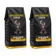 Brickhouse Ground Coffee, BRICKHOUSE Blend: 100% Colombian Dark Roast, 2/12 oz bags