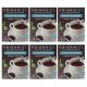 China Mist - English Breakfast Organic Black Full Leaf Tea Sachet, 15 count box - Biodegradable and Individually Wrapped (6 Pack)