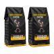 Brickhouse Ground Coffee, Chocolate Raspberry, 2/12 oz bags