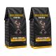 Brickhouse Ground Coffee, Irish Cream, 2/12oz bags