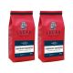 Lacas Coffee Company, Chocolate Raspberry, Medium Fine Ground Coffee, 2/12oz bags