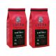 Lacas Coffee Company, Dark Note, Medium Fine Ground Coffee, 2/12oz bags