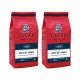 Lacas Coffee Company, Maple Nut Crunch, Medium Fine Ground Coffee, 2/12oz bags