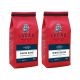 Lacas Coffee Company, Winter Blend, Medium Fine Ground Coffee, 2/12oz bags