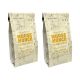 Harry & David Maple Vanilla Moose Munch Gourmet Coffee 2 Bags