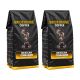 Brickhouse Ground Coffee, Mexican Cinnamon, 2/12oz bags